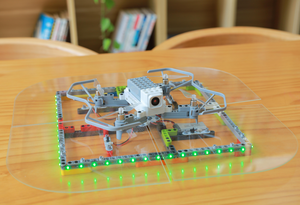 Education Drone